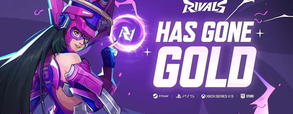 Marvel Rivals ушла на «золото»