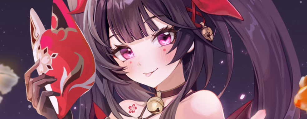 Авторы Honkai Star Rail вознаградят за возвращение друзей в игру. Начинается розыгрыш призов