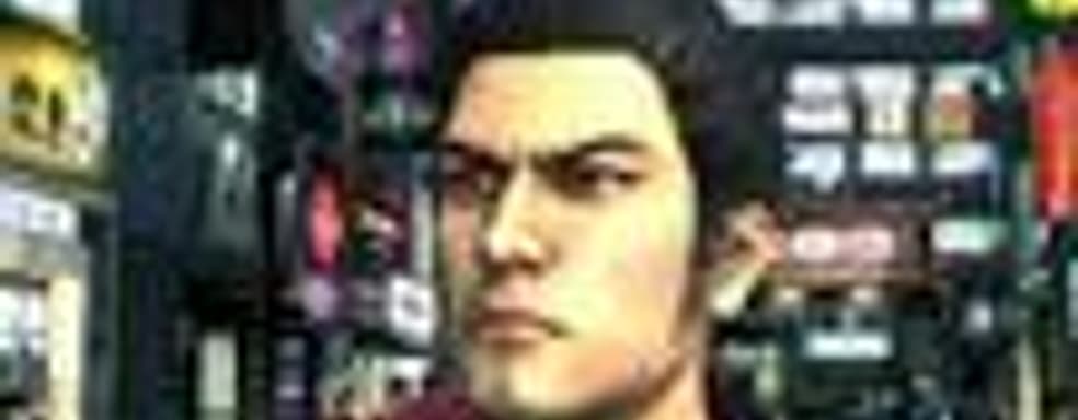 5 часов заставок в Yakuza 3