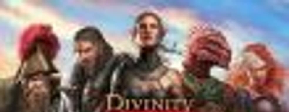 Трейлер Divinity: Original Sin 2 с демонстрацией игровых моментов