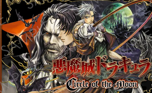 Konami празднует 35-летие Castlevania с коллекцией NFT. Сделали заявление о будущем серии