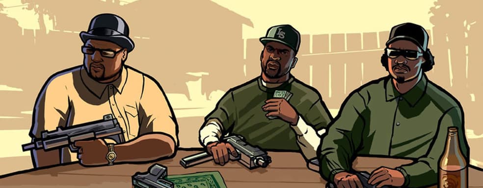 Take-Two действительно готовит ремастеры игр Grand Theft Auto, если верить надежному инсайдеру