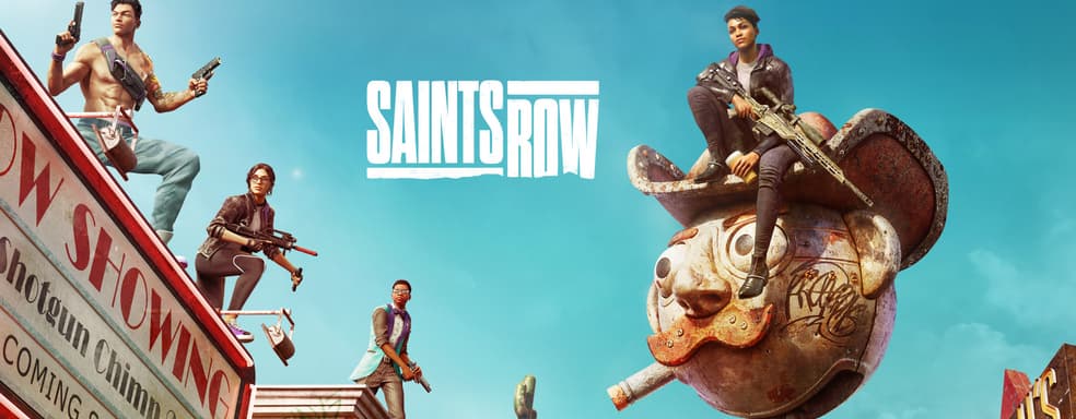 Ролик Saints Row посвятили миссиям в начале игры