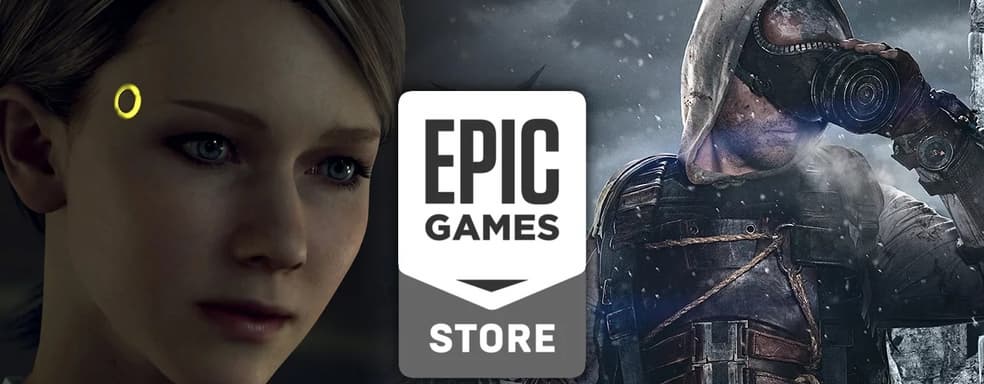 Игроки жалуются на скачки температуры процессоров AMD Ryzen и Intel из-за Epic Games Launcher