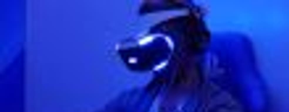 Аналитики: продажи PlayStation VR достигнут отметки в 1,6 миллиона устройств к концу года