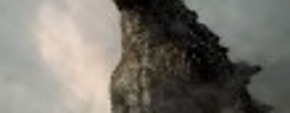 «Годзилла» — да уйдет спаситель