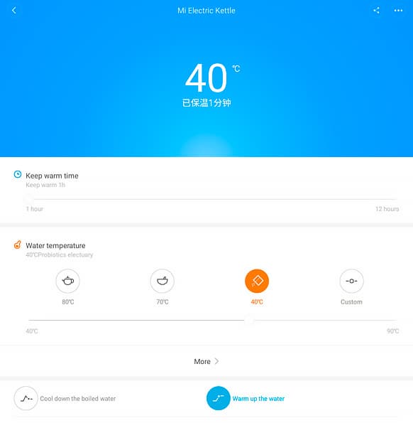 Электрический чайник с управлением по Bluetooth Xiaomi MiJia Smart Kettle