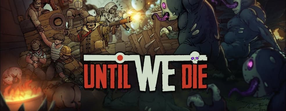 Метро 2033, вид сбоку. Обзор Until We Die