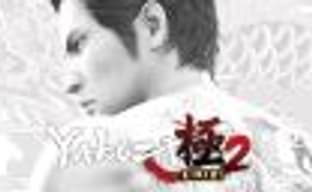 Музыкальный трейлер к выходу Yakuza Kiwami 2