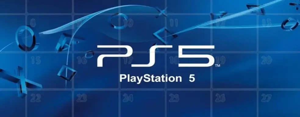 PS5 в 100 раз быстрей, чем PS4. Босс Sony хвалит устройство