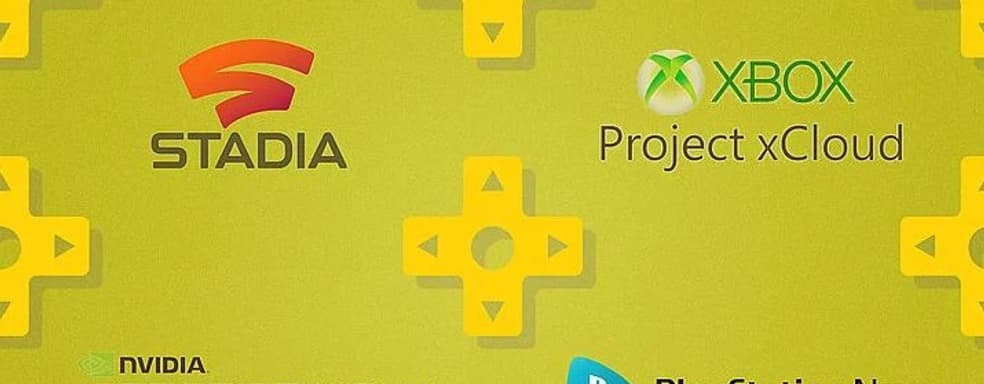 Amazon собирается запустить конкурента Google Stadia в 2021 году