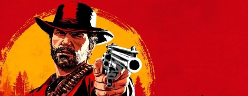 В PlayStation Store стартовала масштабная распродажа со скидками до 80%