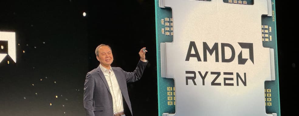 AMD представила новых «королей гейминга»: процессоры Ryzen 9 9950X3D и 9900X3D
