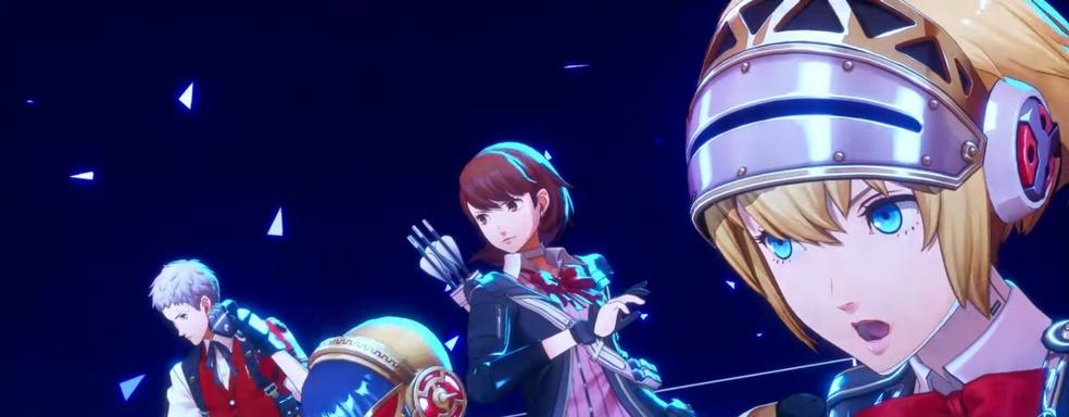 Подход Atlus к созданию игр Persona напоминает «смертельный яд в сладкой оболочке» — продюсер