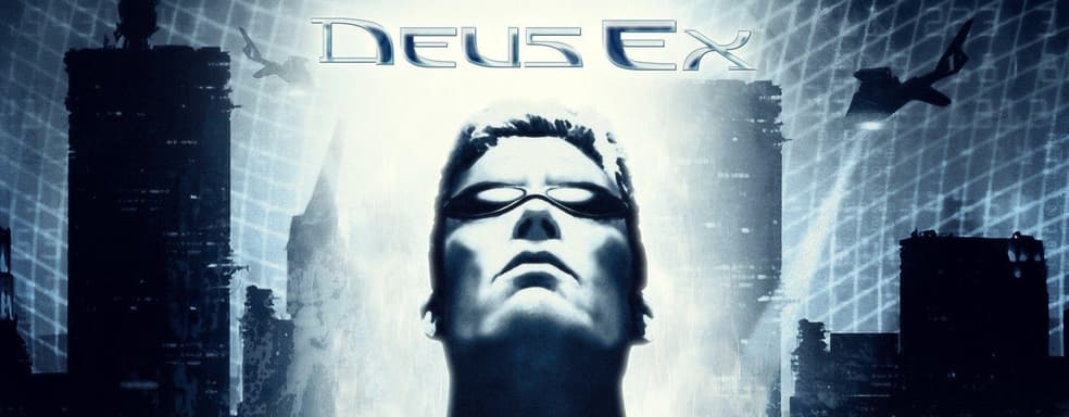 Deus Ex Turns 25: Anniversary, Recognition, and Creator's Message