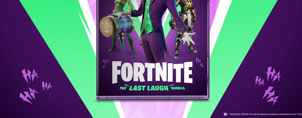 В Fortnite появятся Джокер и Ядовитый Плющ