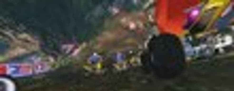 Mad Riders в продаже