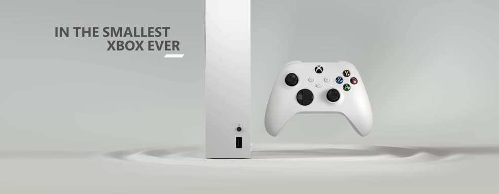 Пока Sony повышает цены на PS5, Microsoft к праздникам снизила цену на Xbox Series S