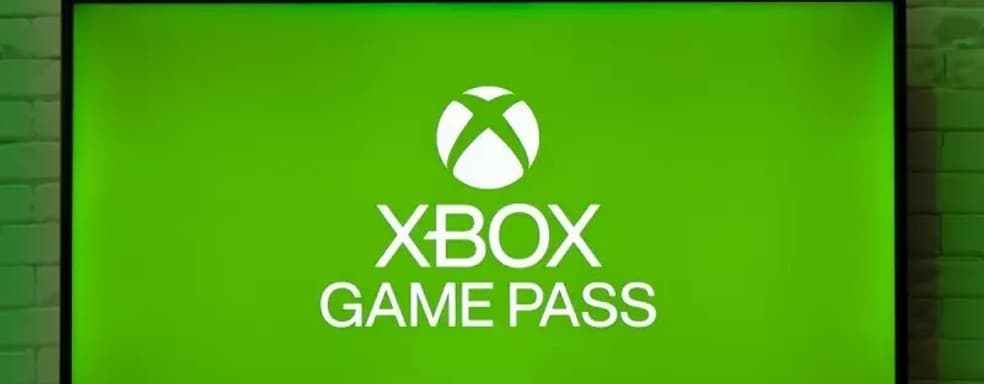 В Game Pass в течение 5 месяцев выйдет 9 игр, у которых есть шанс стать хитами