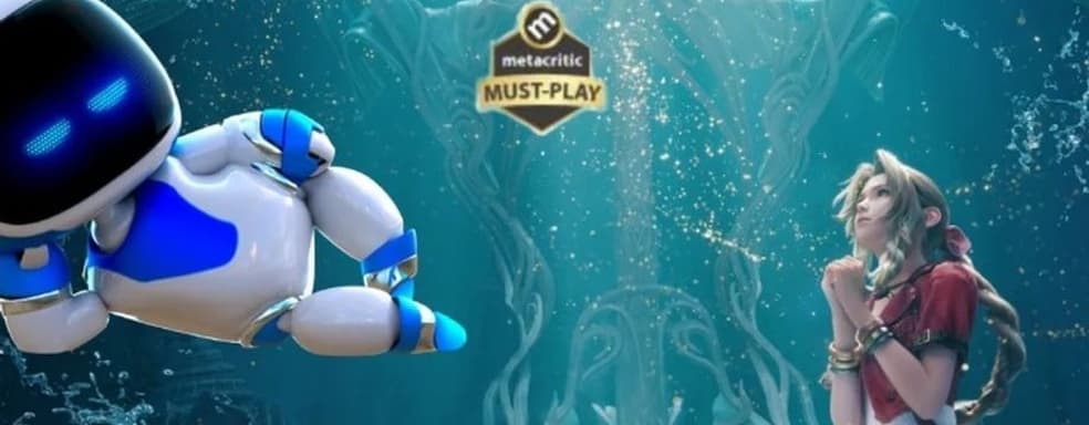 Две лучшие игры 2024 года по версии Metacritic — эксклюзивы PS5