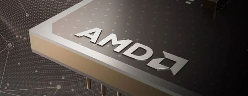 Слух: новые процессоры Ryzen будут недешёвыми