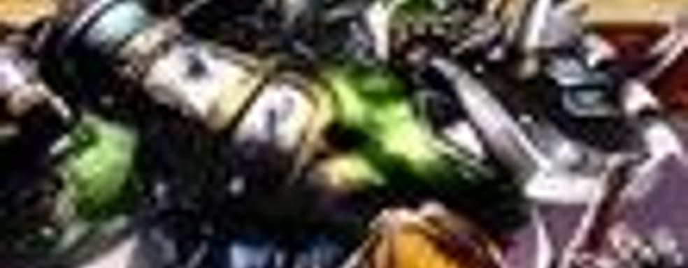 Всемирный чемпионат по World of Warcraft