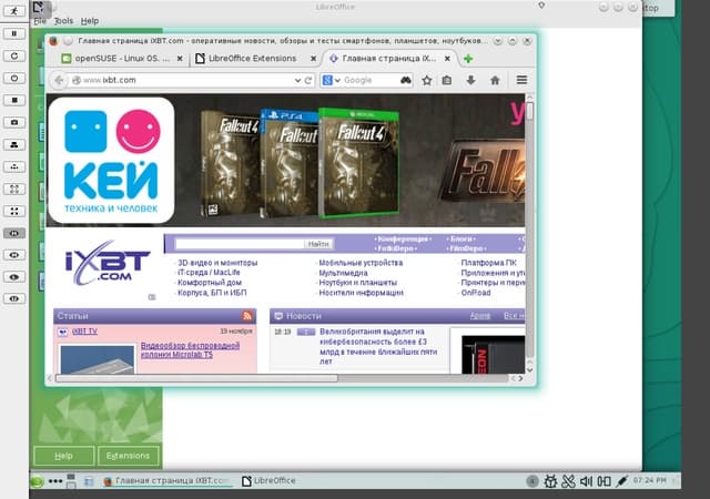 Virtualization Station в QNAP TVS-863+ Virtualization Station в QNAP TVS-863+