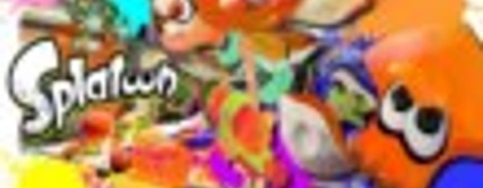 Оценки Splatoon 