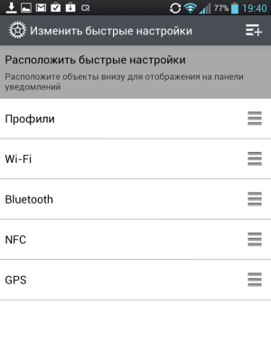 Обзор LG Optimus Vu