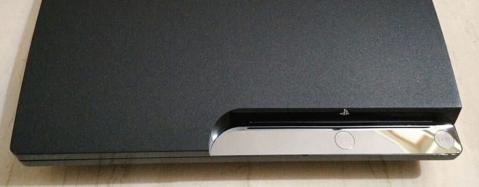 Россиянин получил штраф и год ограничения свободы за попытку продать взломанную PlayStation 3