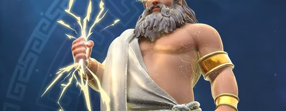 Экономия – Ubisoft переименовала игру Gods & Monsters, чтобы избежать судебных разбирательств с Monster Energy