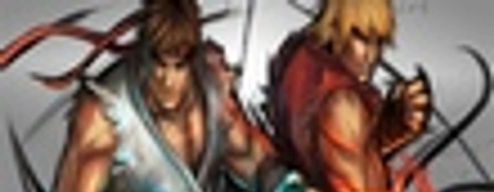 Новый Street Fighter также может пойти по пути free-to-play