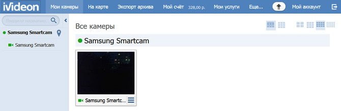 Облачный сервис видеонаблюдения Ivideon