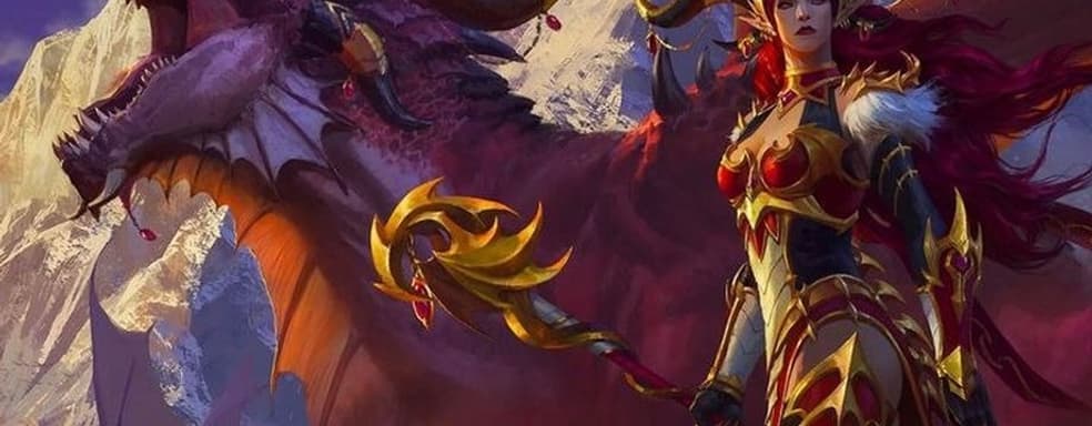 Дополнение WoW Dragonflight появилось потому, что Blizzard была готова изменить подход к ММО
