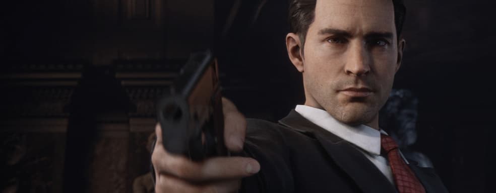 Ремейк Mafia откладывается – названа новая дата выхода игры [обновлено]