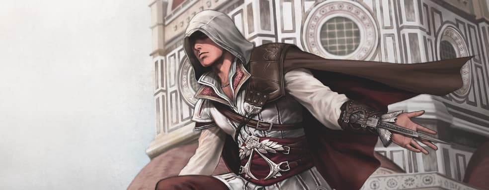 Ubisoft дарит Assassin’s Creed 2