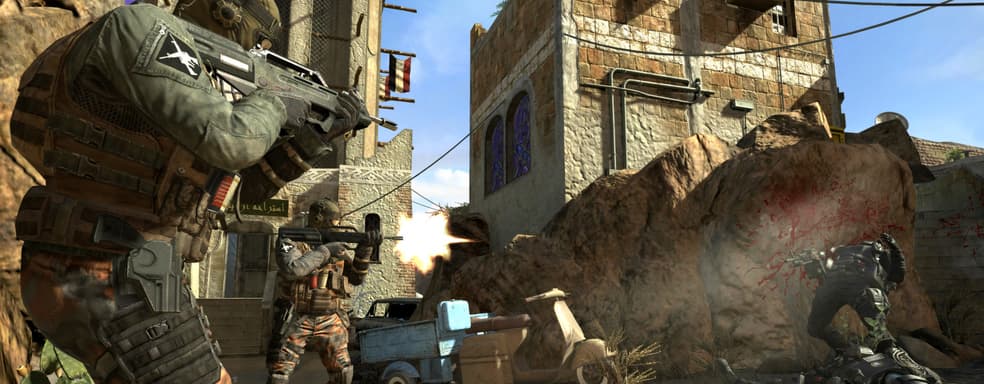 Название и логотип новой Call of Duty обнаружены на упаковке чипсов Doritos