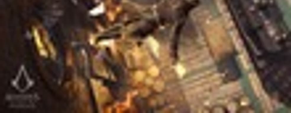 Assassin's Creed: Syndicate представит первого в истории серии трансгендера