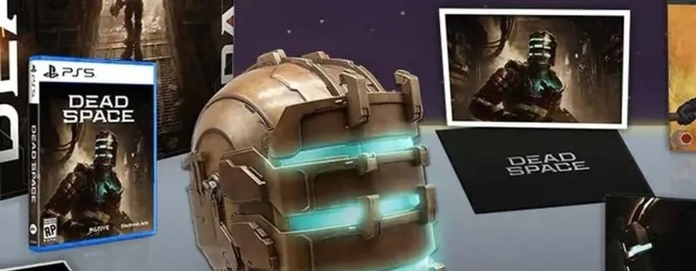 У Dead Space Remake будет дорогое коллекционное издание со шлемом Айзека
