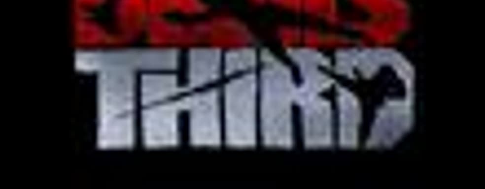 Devil's Third получила обновленный логотип