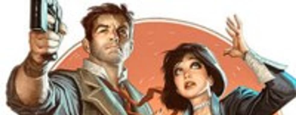 CG-трейлер BioShock: Infinite