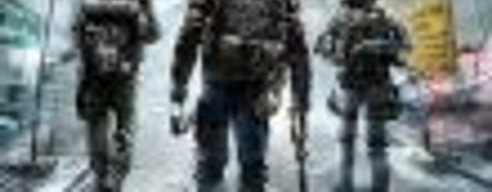 Дополнение «Последний рубеж» в The Division