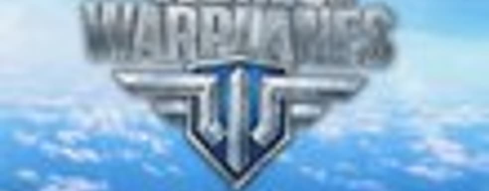 World of Warplanes. Летная школа - 1 выпуск