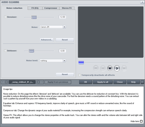 Улучшение качества звука в музыкальных композициях, входящих в проект PhotoStory on CD & DVD