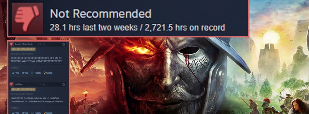 Игроки разносят New World в обзорах в Steam. Многие даже не играли
