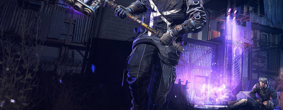 Dying Light 2 получила последнее бесплатное дополнение в стиле Миротворцев