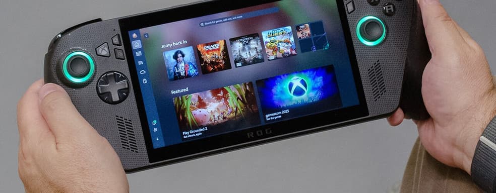 Портативные игровые устройства ROG Xbox поступят в продажу в октябре