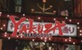 Трейлер Yakuza: Dead Souls