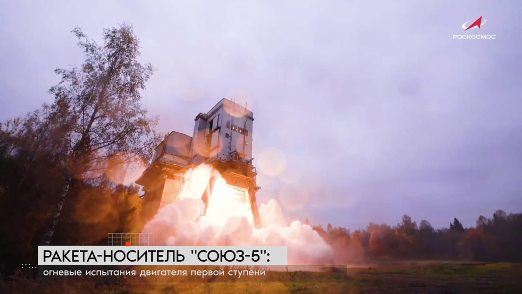 vlcsnap-2025-10-11-14h55m26s527_large.png