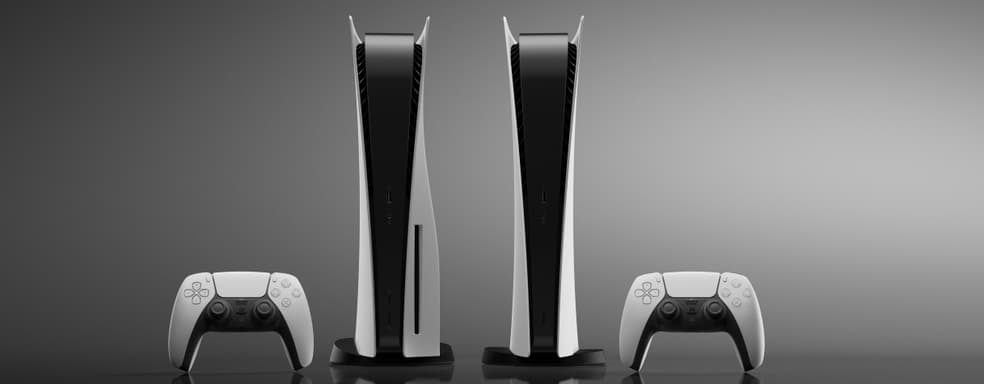 «М.Видео» и «Эльдорадо» получили крупную партию консолей PlayStation 5 и скоро начнут продавать их по «талонам»